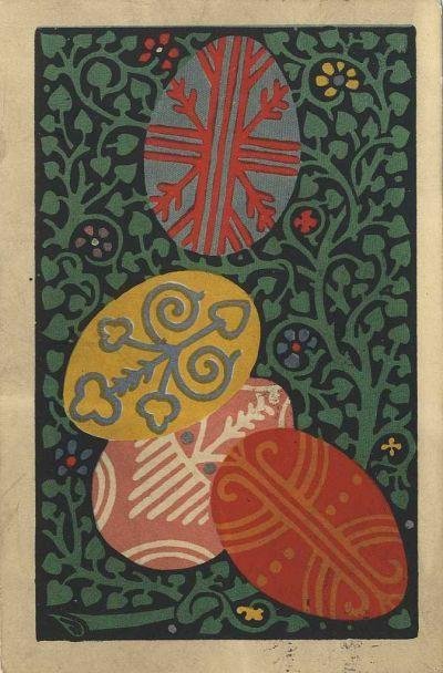 Garden Jubilee - Image 2